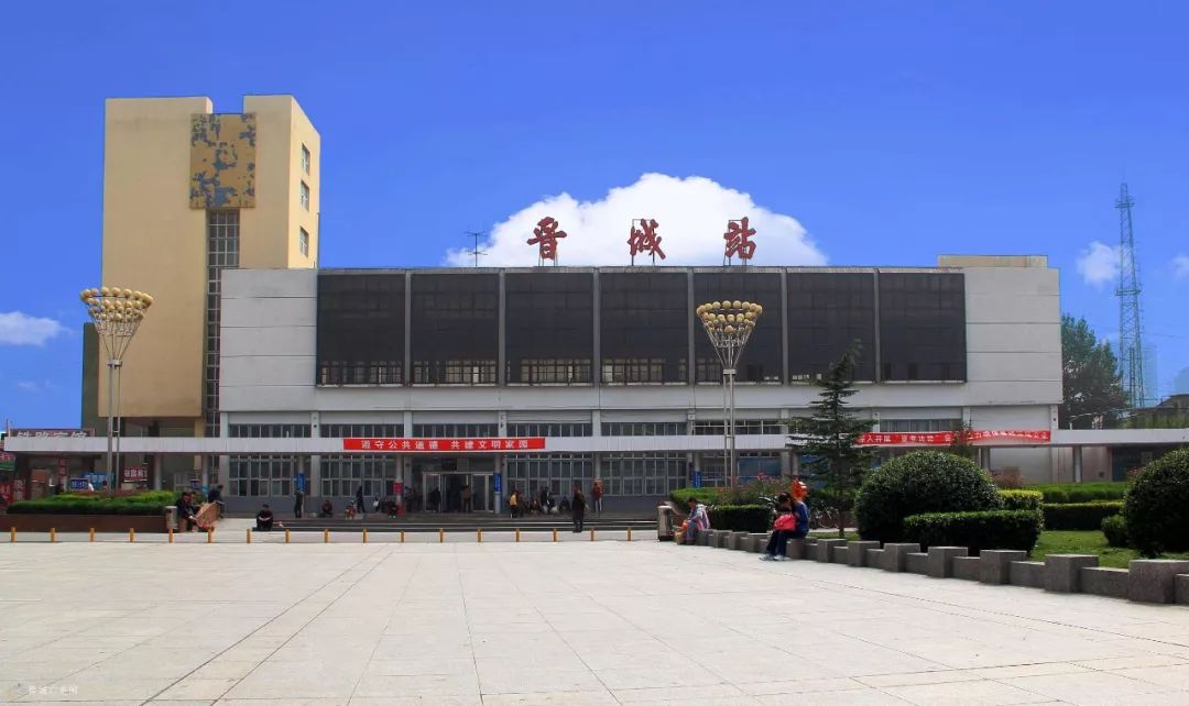 石家庄到晋城物流公司/石家庄到晋城物流专线