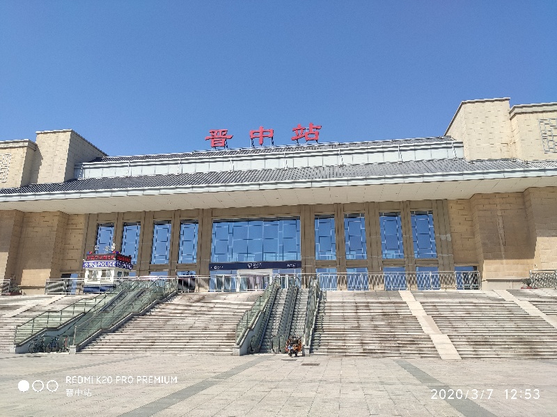 石家庄到晋中物流公司/石家庄到晋中物流专线