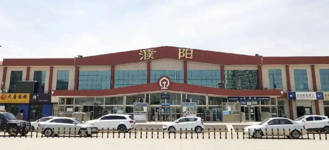 石家庄到濮阳物流公司/石家庄到濮阳物流专线