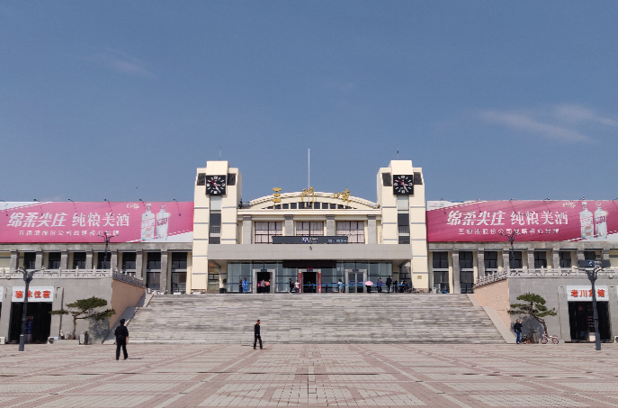 石家庄到三门峡物流公司/石家庄到三门峡物流专线