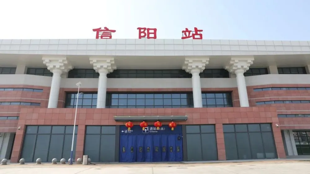 石家庄到信阳物流公司/石家庄到信阳物流专线