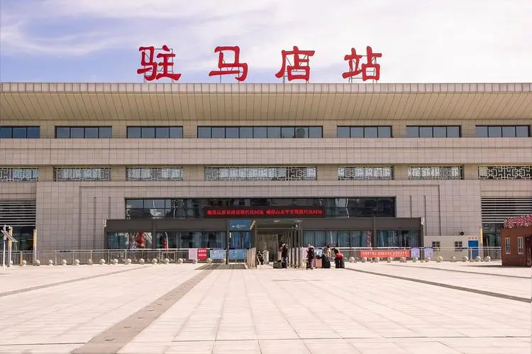 石家庄到驻马店物流公司/石家庄到驻马店物流专线
