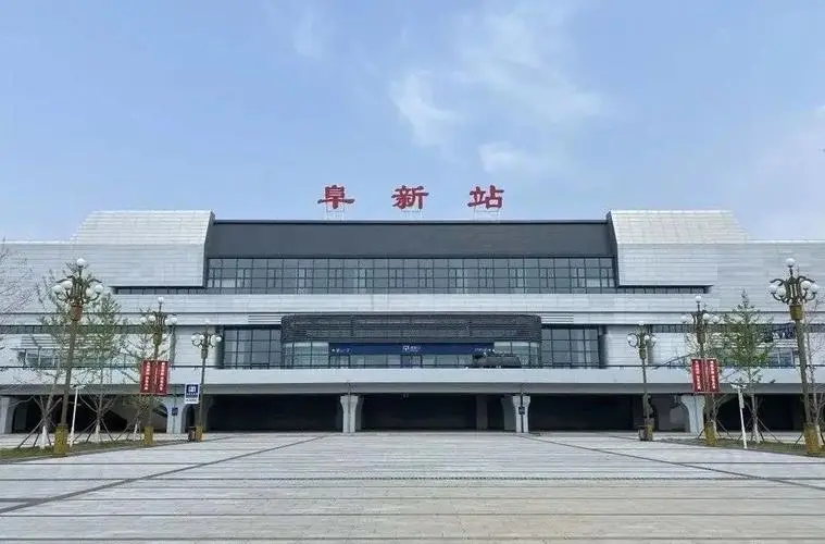 石家庄到阜新物流公司/石家庄到阜新物流专线