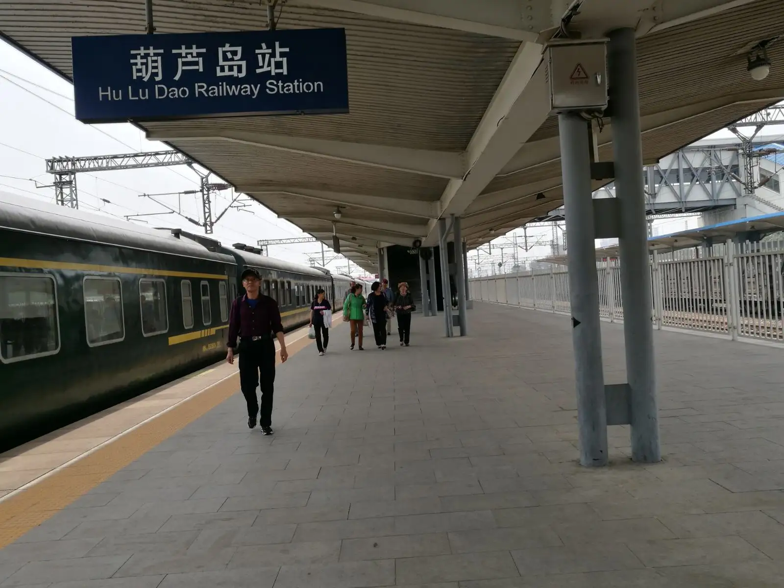 石家庄到葫芦岛物流公司/石家庄到葫芦岛物流专线
