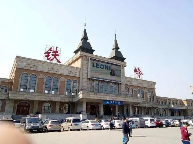石家庄到铁岭物流公司/石家庄到铁岭物流专线