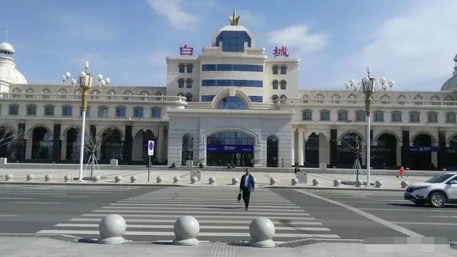 石家庄到白城物流公司/石家庄到白城物流专线