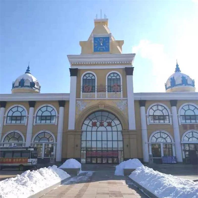 石家庄到白山物流公司/石家庄到白山物流专线