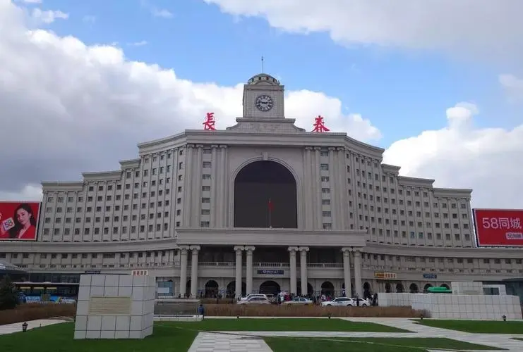 石家庄到长春物流公司/石家庄到长春物流专线