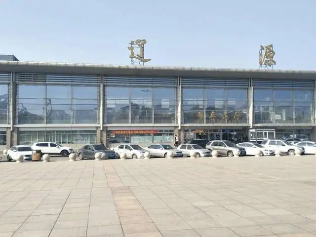 石家庄到辽源物流公司/石家庄到辽源物流专线
