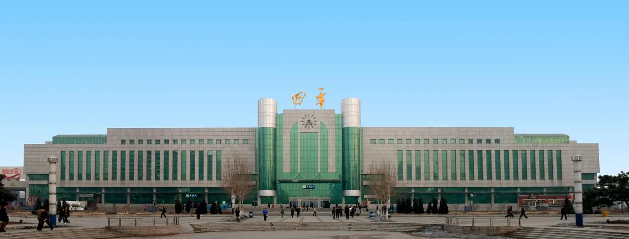 石家庄到四平物流公司/石家庄到四平物流专线