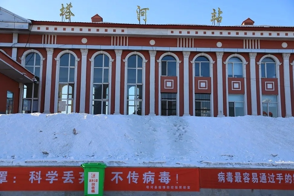 石家庄到大兴安岭物流公司/石家庄到大兴安岭物流专线