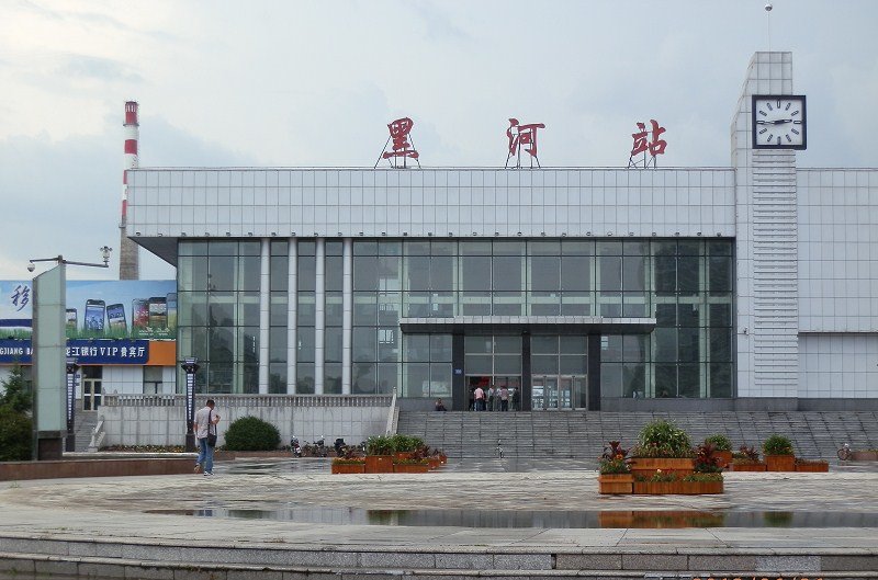 石家庄到黑河物流公司/石家庄到黑河物流专线