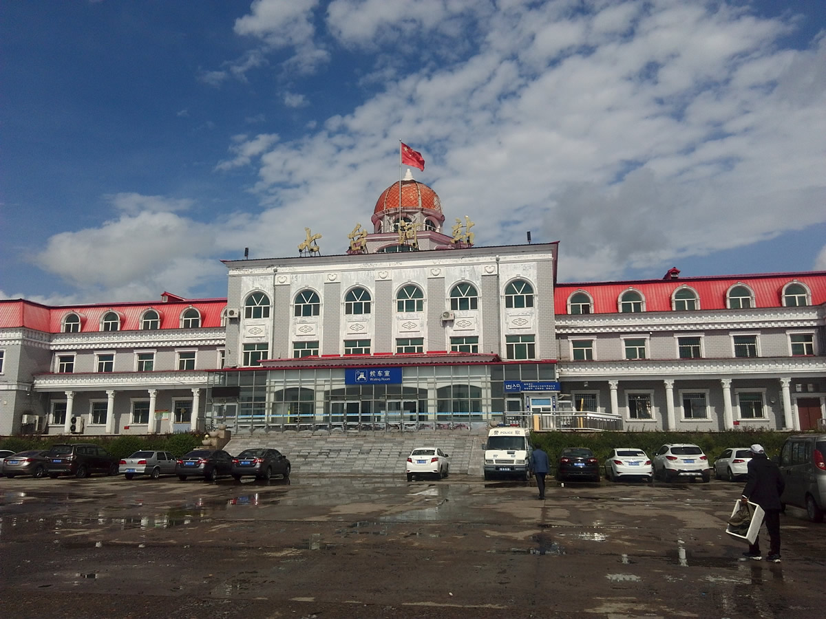 石家庄到七台河物流公司/石家庄到七台河物流专线
