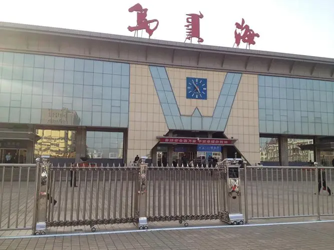 石家庄到乌海物流公司/石家庄到乌海物流专线 石家庄到乌海物流公司/石家庄到乌海物流专线