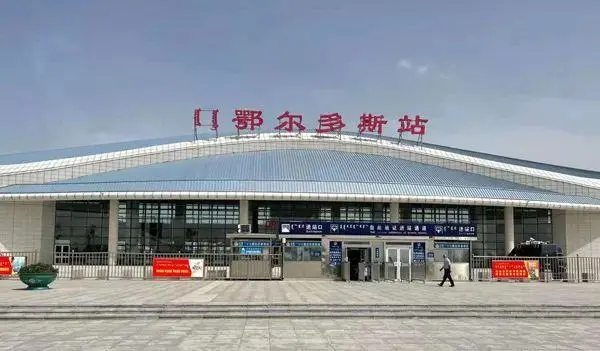 石家庄到鄂尔多斯物流公司/石家庄到鄂尔多斯物流专线