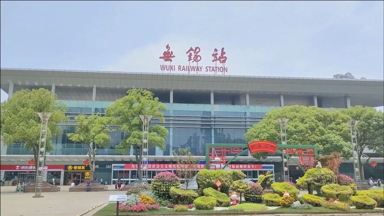 石家庄到无锡物流公司/石家庄到无锡物流专线 石家庄到无锡物流公司/石家庄到无锡物流专线