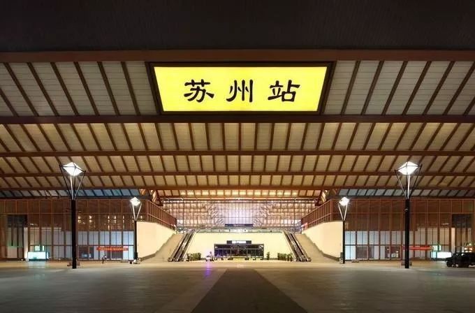石家庄到苏州物流公司/石家庄到苏州物流专线