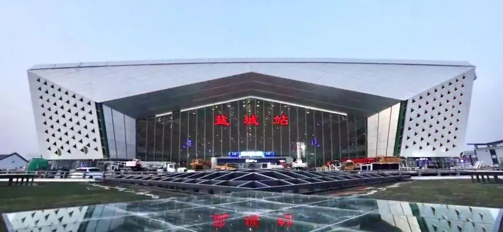 石家庄到盐城物流公司/石家庄到盐城物流专线