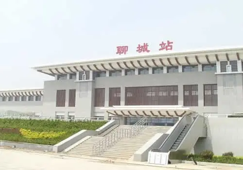 石家庄到聊城物流公司/石家庄到聊城物流专线 石家庄到聊城物流公司/石家庄到聊城物流专线