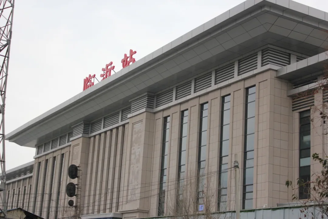 石家庄到临沂物流公司/石家庄到临沂物流专线