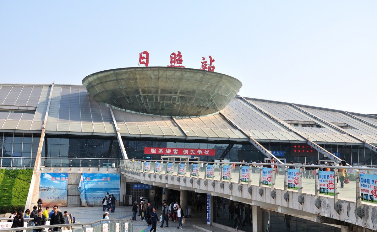石家庄到日照物流公司/石家庄到日照物流专线