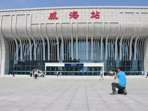 石家庄到威海物流公司/石家庄到威海物流专线