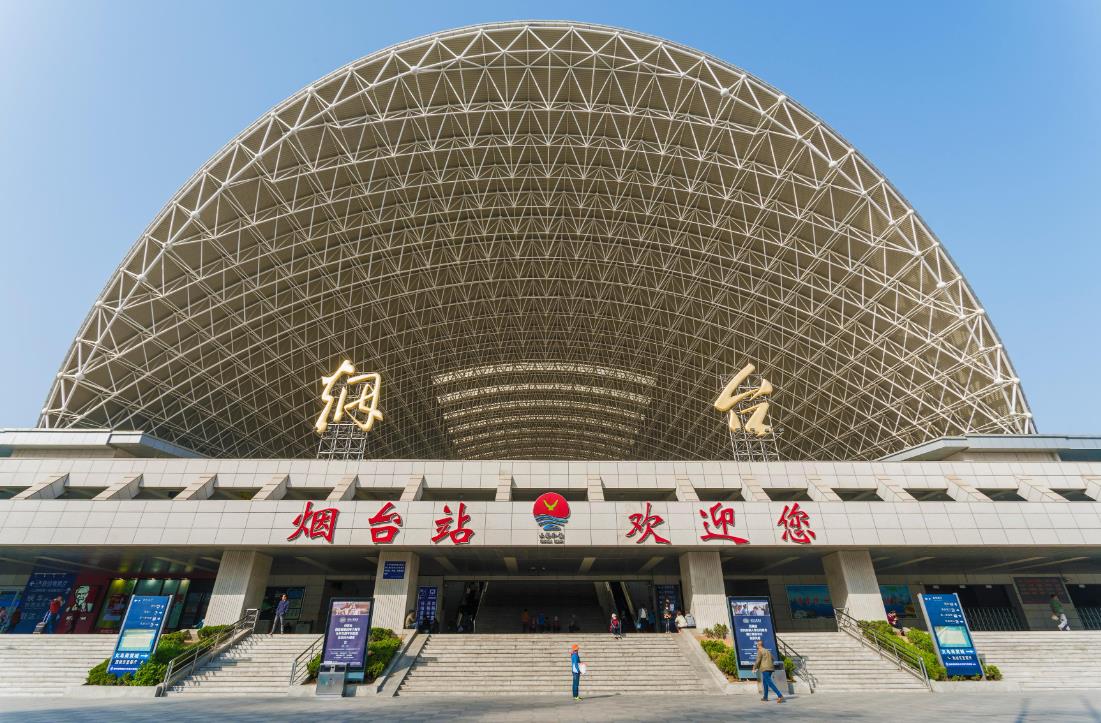 石家庄到烟台物流公司/石家庄到烟台物流专线