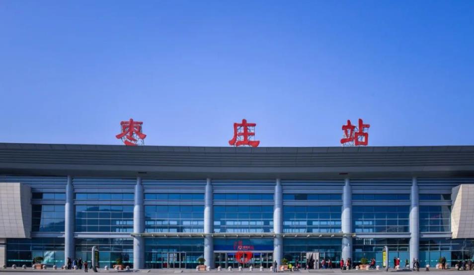 石家庄到枣庄物流公司/石家庄到枣庄物流专线