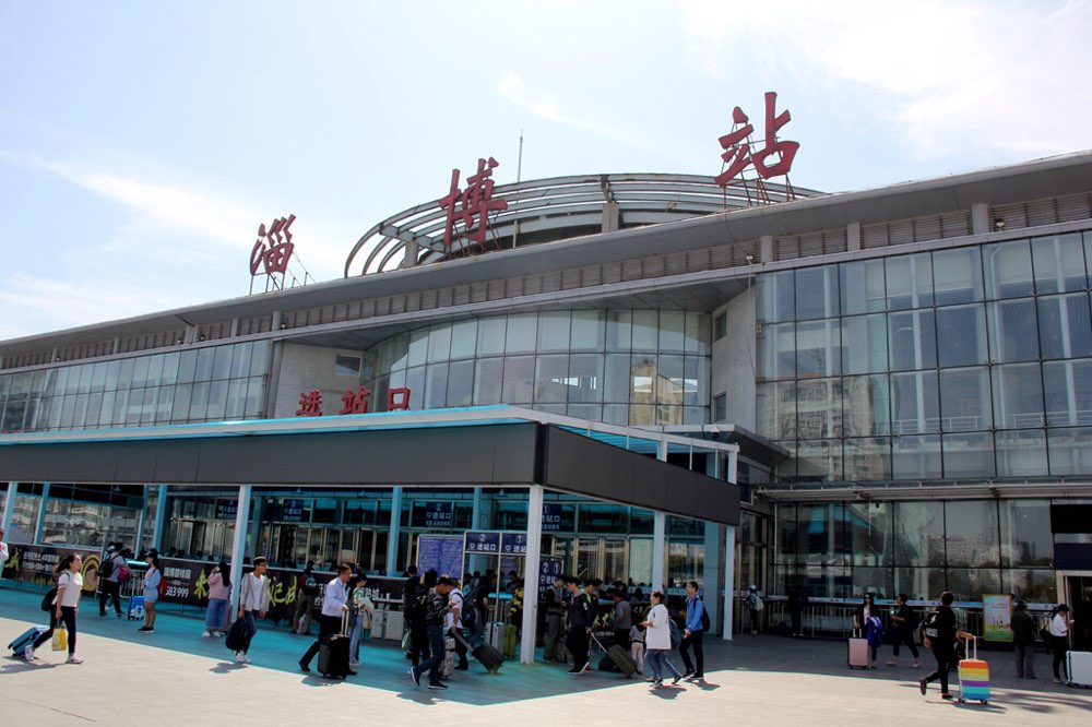 石家庄到淄博物流公司/石家庄到淄博物流专线