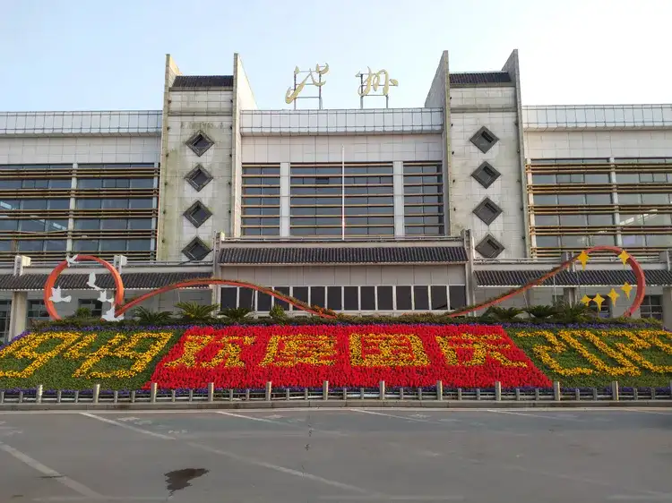 石家庄到池州物流公司/石家庄到池州物流专线 石家庄到池州物流公司/石家庄到池州物流专线