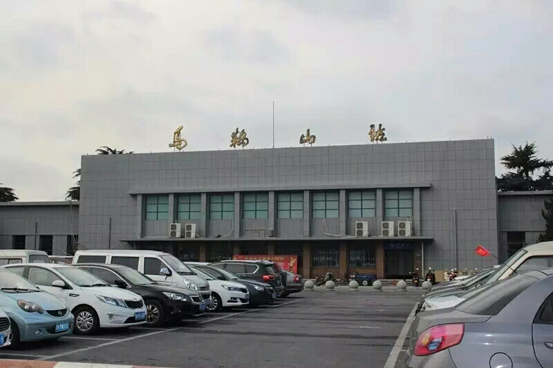 石家庄到马鞍山物流公司/石家庄到马鞍山物流专线