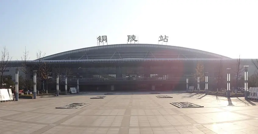 石家庄到铜陵物流公司/石家庄到铜陵物流专线