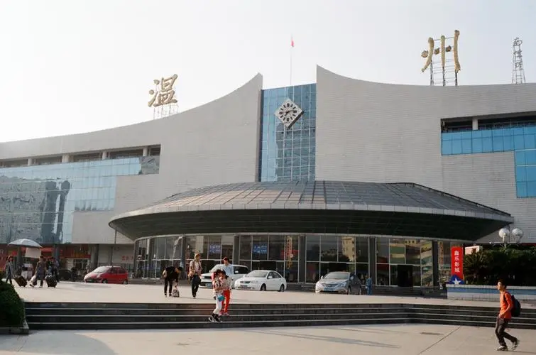 石家庄到温州物流公司/石家庄到温州物流专线