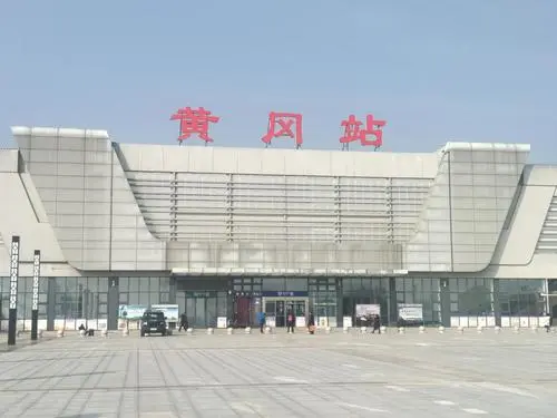 石家庄到黄冈物流专线-石家庄到黄冈物流公司