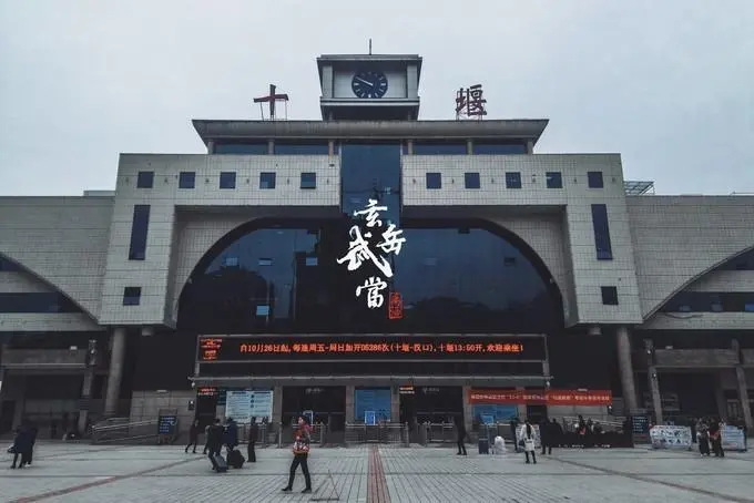 石家庄到十堰物流专线-石家庄到十堰物流公司
