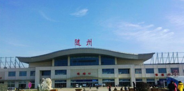 石家庄到随州物流专线-石家庄到随州物流公司