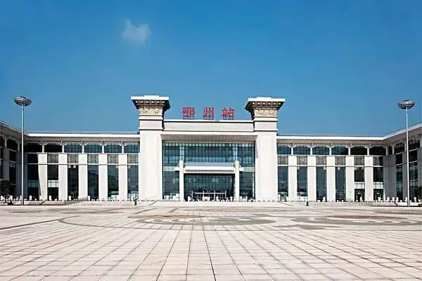 石家庄到鄂州物流专线-石家庄到鄂州物流公司