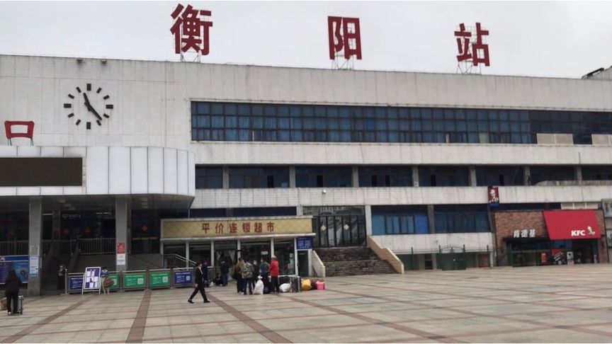 石家庄到衡阳物流专线-石家庄到衡阳物流公司 石家庄到衡阳物流专线-石家庄到衡阳物流公司