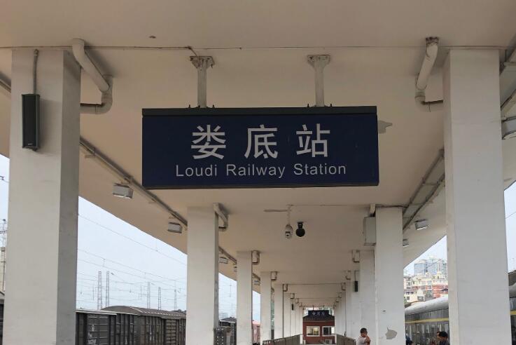 石家庄到娄底物流专线-石家庄到娄底物流公司