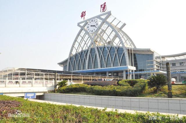 石家庄到邵阳物流专线-石家庄到邵阳物流公司