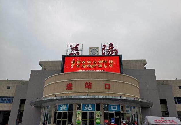 石家庄到益阳物流专线-石家庄到益阳物流公司
