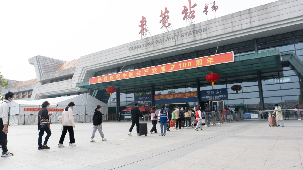 石家庄到东莞物流专线-石家庄到东莞物流公司 石家庄到东莞物流专线-石家庄到东莞物流公司