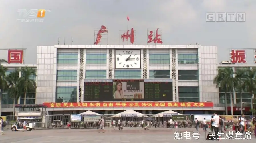 石家庄到广州物流专线-石家庄到广州物流公司 石家庄到广州物流专线-石家庄到广州物流公司