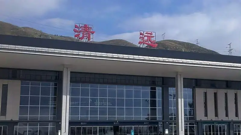 石家庄到清远物流专线-石家庄到清远物流公司