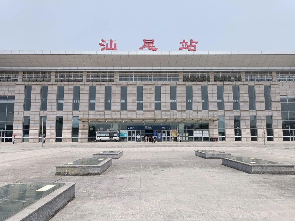 石家庄到汕尾物流专线-石家庄到汕尾物流公司