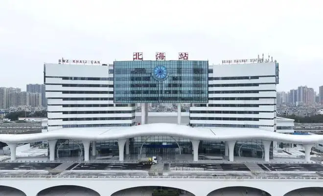 石家庄到北海物流专线-石家庄到北海物流公司