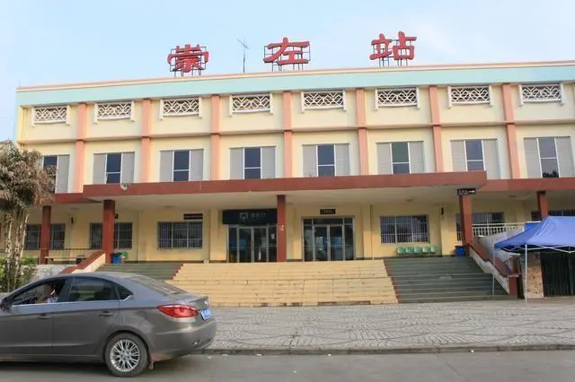 石家庄到崇左物流专线-石家庄到崇左物流公司 石家庄到崇左物流专线-石家庄到崇左物流公司