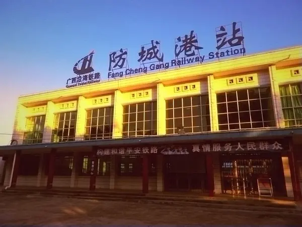 石家庄到防城港物流专线-石家庄到防城港物流公司