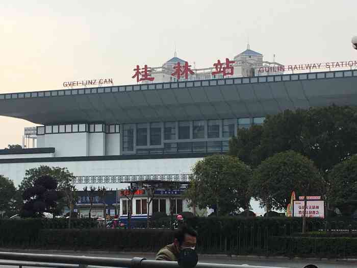 石家庄到桂林物流公司/石家庄到桂林物流专线