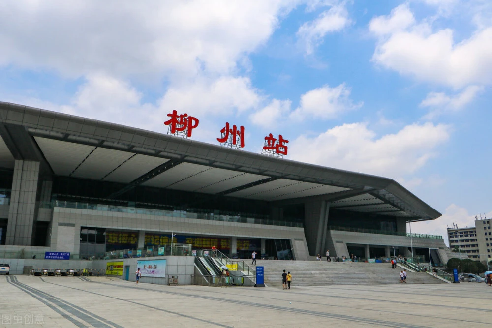 石家庄到柳州物流公司/石家庄到柳州物流专线